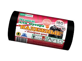 Мешки для мусора 180 л, ароматизированные, черные, в рулоне 25 шт., ПВД, 35 мкм, 1100х930 мм, НАДЕЖНЫЕ, 1802550 в Северодвинске