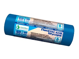 Мешки для мусора 60 л, синие, в рулоне 20 шт., ПНД, 7 мкм, 700х600 мм, MIRPACK Classik, 602051 в Северодвинске Мешки для мусора 60 л, синие, в рулоне 20 шт., ПНД, 7 мкм, 700х600 мм, MIRPACK Classik, 602051 в Северодвинске