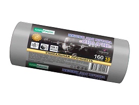 Мешки для мусора 160 л, ароматизированные, серые, в рулоне 10 шт., ПВД, 40 мкм, 1300х930 мм, СИЛАЧИ, sil16081101 в Северодвинске