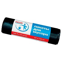 Мешки для мусора 160 л, черные, в рулоне 20 шт., ПВД, 30 мкм, 1200х870 мм, PACLAN Professional, 604082 в Северодвинске