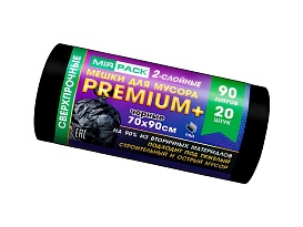 Мешки для мусора 90 л, черные, в рулоне 20 шт., ПВД, 40 мкм, 900х700 мм, PREMIUM+, 904120 в Северодвинске