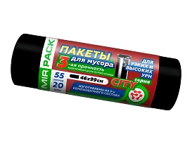 Мешки для мусора 55 л, черные, в рулоне 20 шт., ПСД, 25 мкм, 990х460 мм, CITY, 552021 в Северодвинске Мешки для мусора 55 л, черные, в рулоне 20 шт., ПСД, 25 мкм, 990х460 мм, CITY, 552021 в Северодвинске