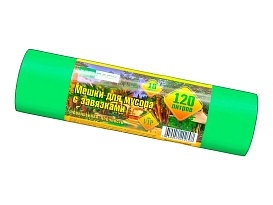 Мешки для мусора 120 л, с завязками, зеленые, в рулоне 10 шт., ПНД, 15 мкм, 800х750 мм, VIP, Z12010green в Северодвинске Мешки для мусора 120 л, с завязками, зеленые, в рулоне 10 шт., ПНД, 15 мкм, 800х750 мм, VIP, Z12010green в Северодвинске