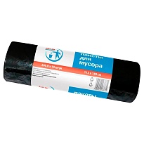 Мешки для мусора 240 л, черные, в рулоне 10 шт., ПВД 30 мкм, 1400х1120 мм, PACLAN Professional, 606336 в Северодвинске