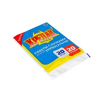 Мешки для мусора 20 л, с ручками, черные, в пачке 20 шт., ПНД, 10 мкм, 550х440 мм, Крепак, 4607075710085 в Северодвинске Мешки для мусора 20 л, с ручками, черные, в пачке 20 шт., ПНД, 10 мкм, 550х440 мм, Крепак, 4607075710085 в Северодвинске