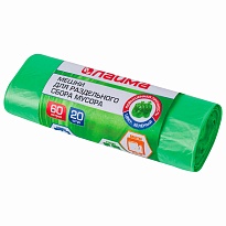 Мешки для мусора 60 л, зеленые, в рулоне 20 шт., ПНД, 10 мкм, 680х580 мм, LAIMA, 606704 в Северодвинске Мешки для мусора 60 л, зеленые, в рулоне 20 шт., ПНД, 10 мкм, 680х580 мм, LAIMA, 606704 в Северодвинске
