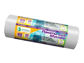 Мешки для мусора 60 л, белые, в рулоне 20 шт., ПНД, 7 мкм, 700х600 мм, MIRPACK Classik, 602052 в Северодвинске Мешки для мусора 60 л, белые, в рулоне 20 шт., ПНД, 7 мкм, 700х600 мм, MIRPACK Classik, 602052 в Северодвинске