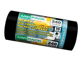 Мешки для мусора 240 л, ароматизированные, черные, в рулоне 10 шт., ПВД 70 мкм, 1300х930 мм, СТРОЙКА, S24010130 в Северодвинске