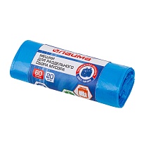 Мешки для мусора 60 л, синие, в рулоне 20 шт., ПНД, 10 мкм, 680х580 мм, LAIMA, 606703 в Северодвинске