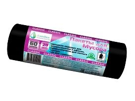 Мешки для мусора 60 л, черные, в рулоне 20 шт., ПНД, 7 мкм, 700х600 мм, MIRPACK Classik, 602050 в Северодвинске