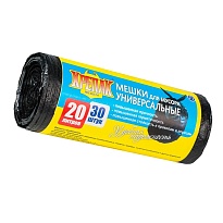 Мешки для мусора 20 л, черные, в рулоне 30 шт., ПНД, 10 мкм, 550х440 мм, Крепак, 4607075710092 в Северодвинске Мешки для мусора 20 л, черные, в рулоне 30 шт., ПНД, 10 мкм, 550х440 мм, Крепак, 4607075710092 в Северодвинске