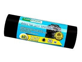 Мешки для мусора 60 л, ароматизированные, черные, в рулоне 20 шт., ПНД, 8 мкм, 800х600 мм, ХИТ, 6020867 в Северодвинске